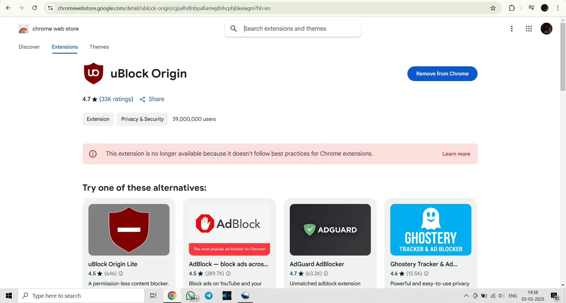 uBlock Origin